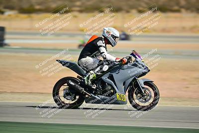 media/Oct-25-2025-2WTD (Sat) [[1e4a1f2fa2]]/B Group/Session 5 (Turn 2)/